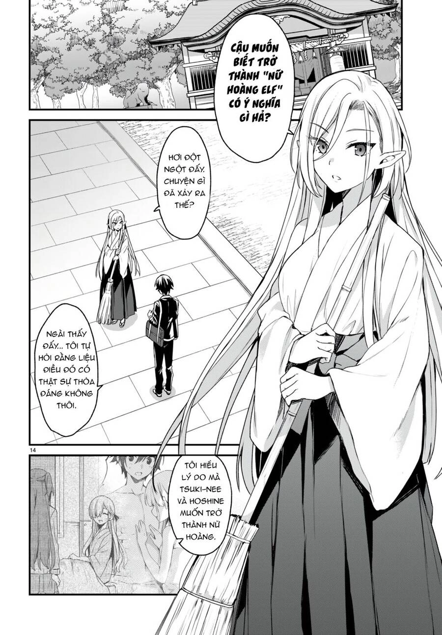 Bốn Chị Em Tộc Elf Chờ Đợi Màn Đêm Buông Xuống Chapter 6 - 17