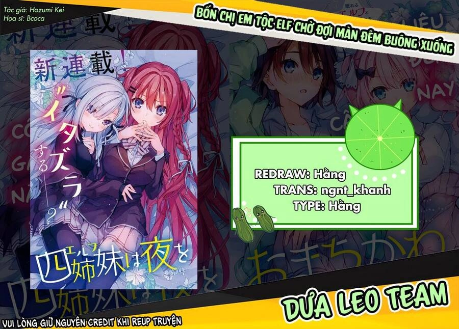 Bốn Chị Em Tộc Elf Chờ Đợi Màn Đêm Buông Xuống Chapter 7 - 1