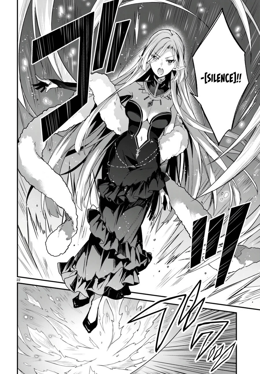 Bốn Chị Em Tộc Elf Chờ Đợi Màn Đêm Buông Xuống Chapter 10 - 23