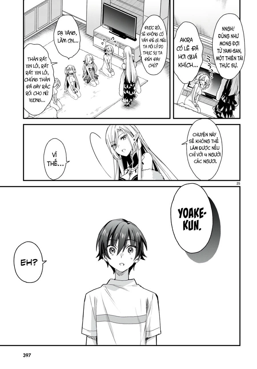 Bốn Chị Em Tộc Elf Chờ Đợi Màn Đêm Buông Xuống Chapter 10 - 26