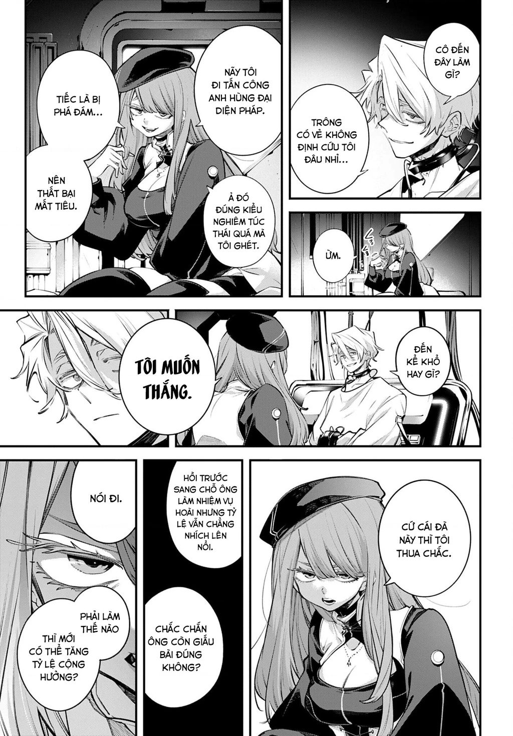 Rekkyou Sensen Chapter 29 - 8