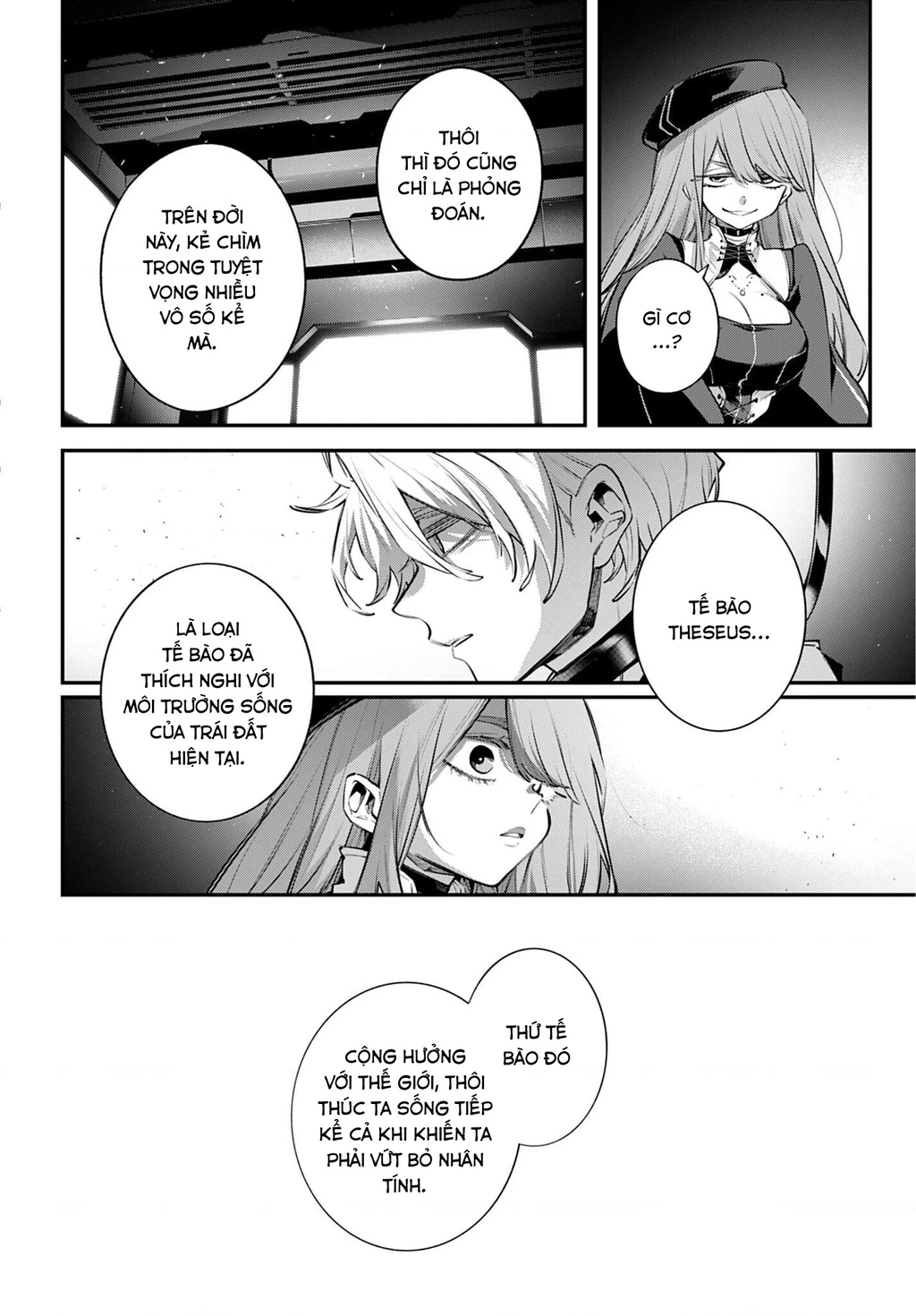 Rekkyou Sensen Chapter 29 - 13