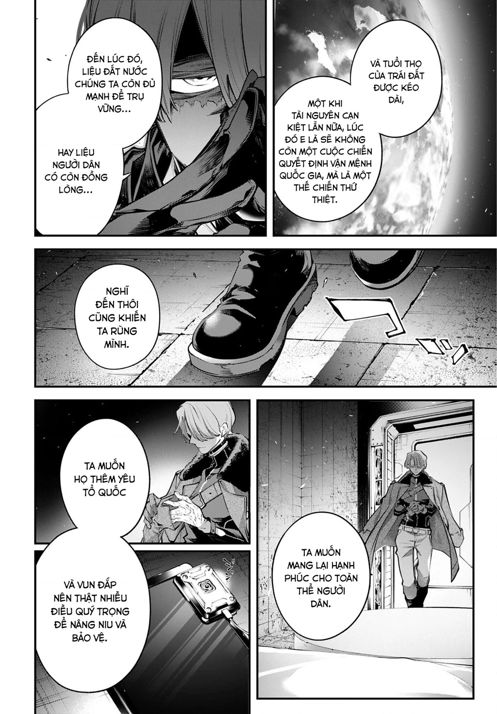 Rekkyou Sensen Chapter 29 - 19