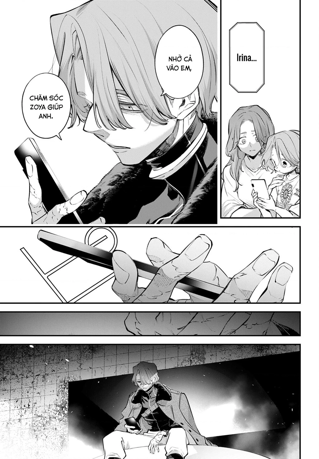 Rekkyou Sensen Chapter 29 - 24