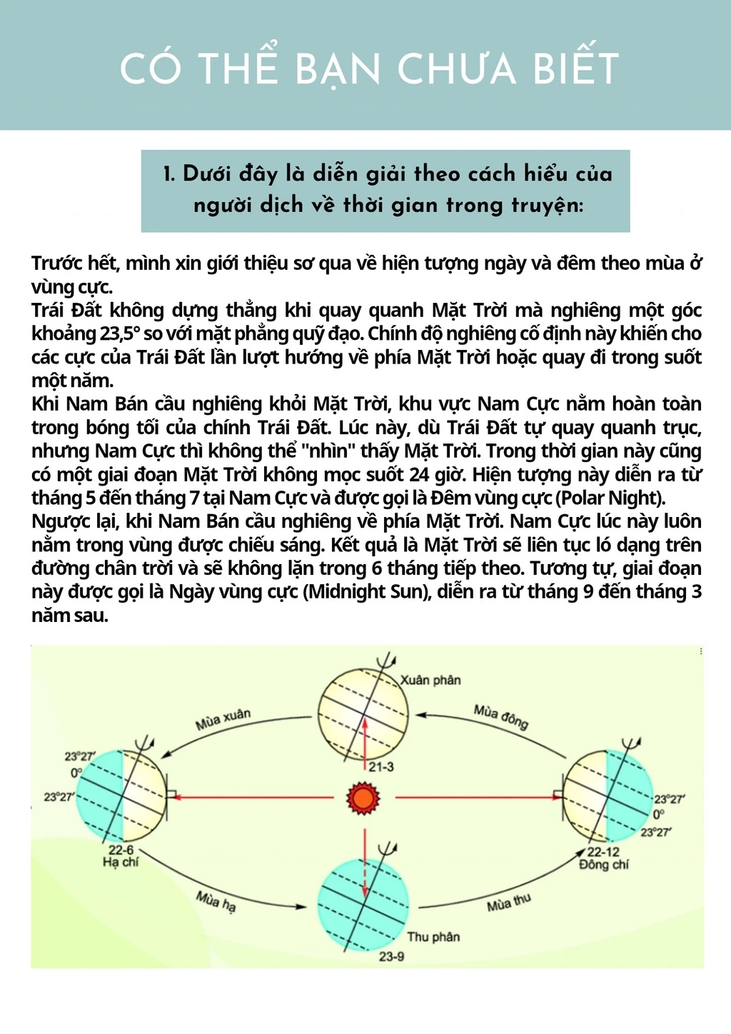 Rekkyou Sensen Chapter 29 - 26