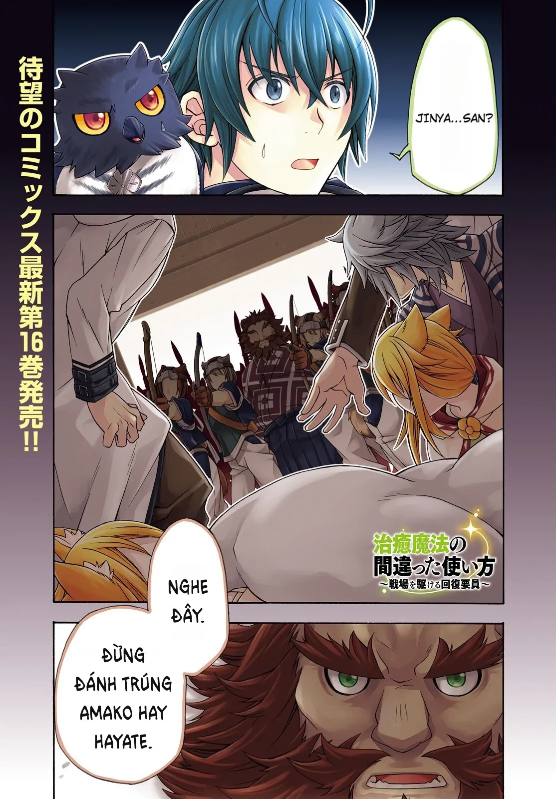 Là Healer Nhưng Lại Có Mặt Trên Chiến Trường Chapter 79 - 2