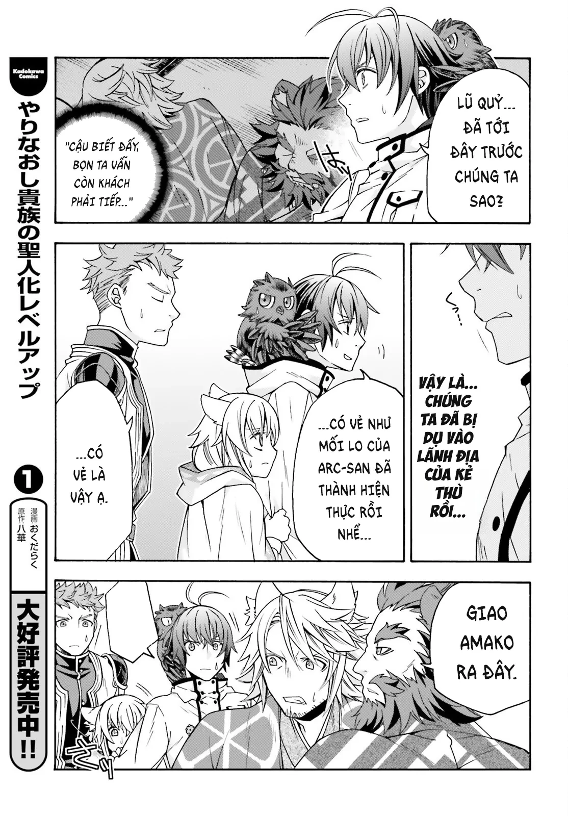 Là Healer Nhưng Lại Có Mặt Trên Chiến Trường Chapter 79 - 12