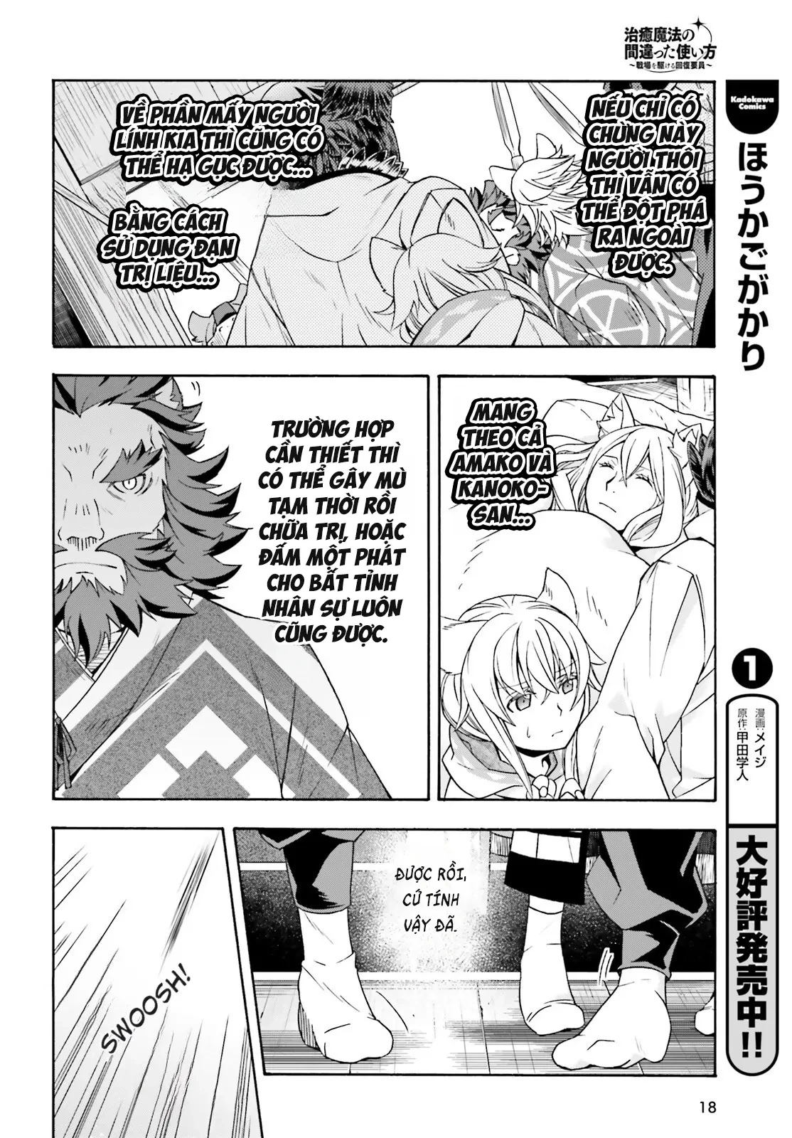 Là Healer Nhưng Lại Có Mặt Trên Chiến Trường Chapter 79 - 13