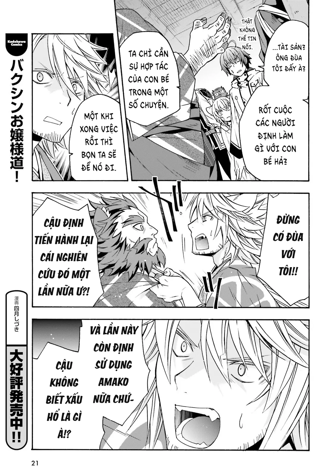 Là Healer Nhưng Lại Có Mặt Trên Chiến Trường Chapter 79 - 16