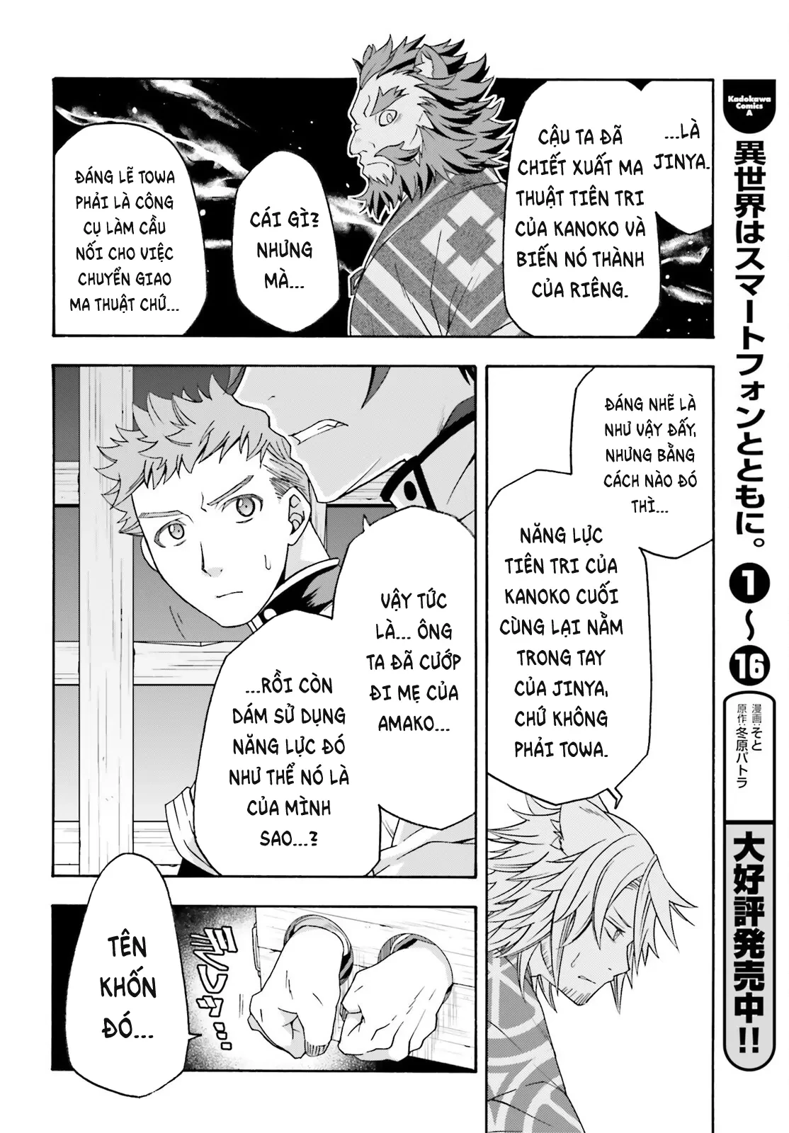 Là Healer Nhưng Lại Có Mặt Trên Chiến Trường Chapter 80 - 9