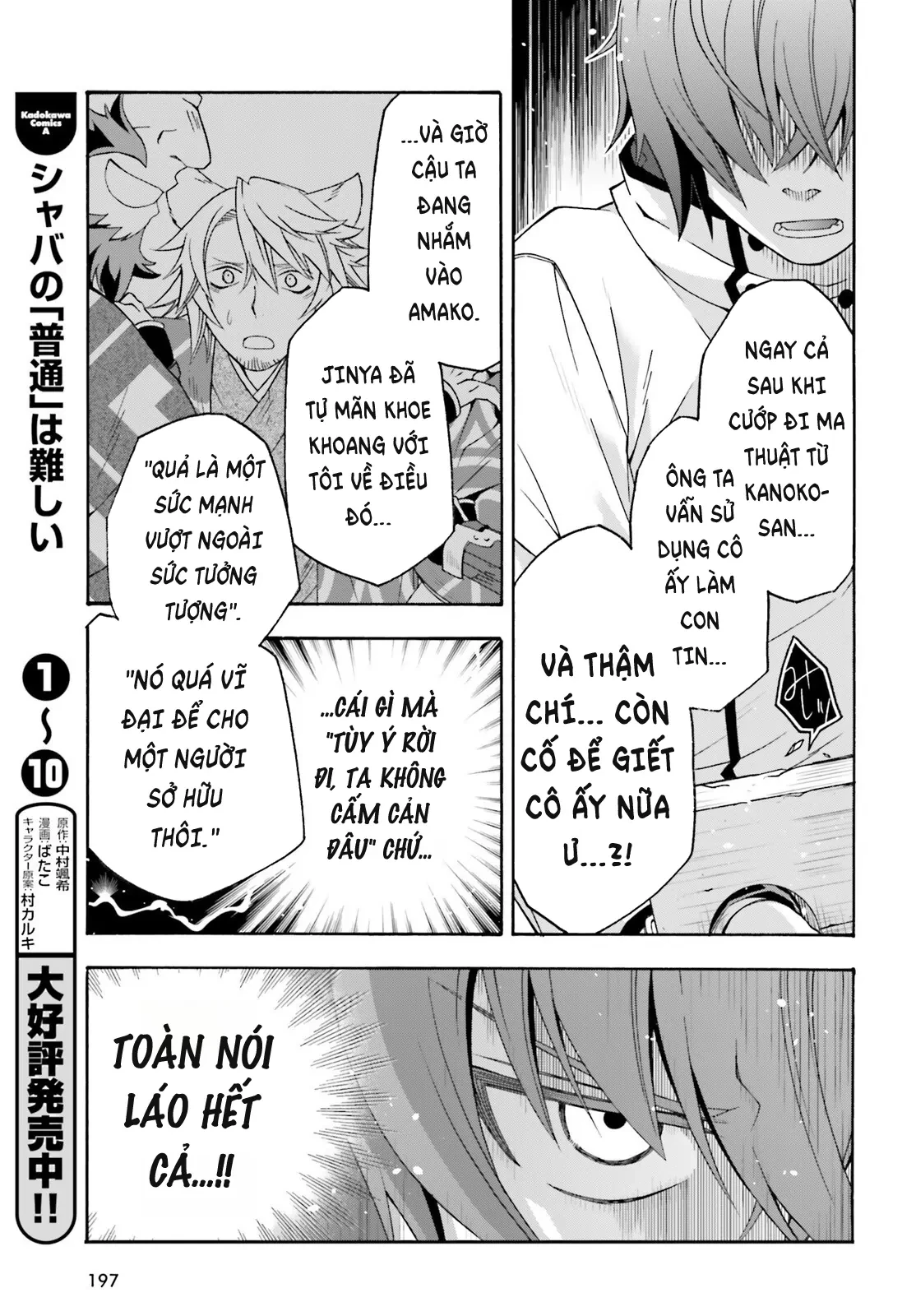 Là Healer Nhưng Lại Có Mặt Trên Chiến Trường Chapter 80 - 10