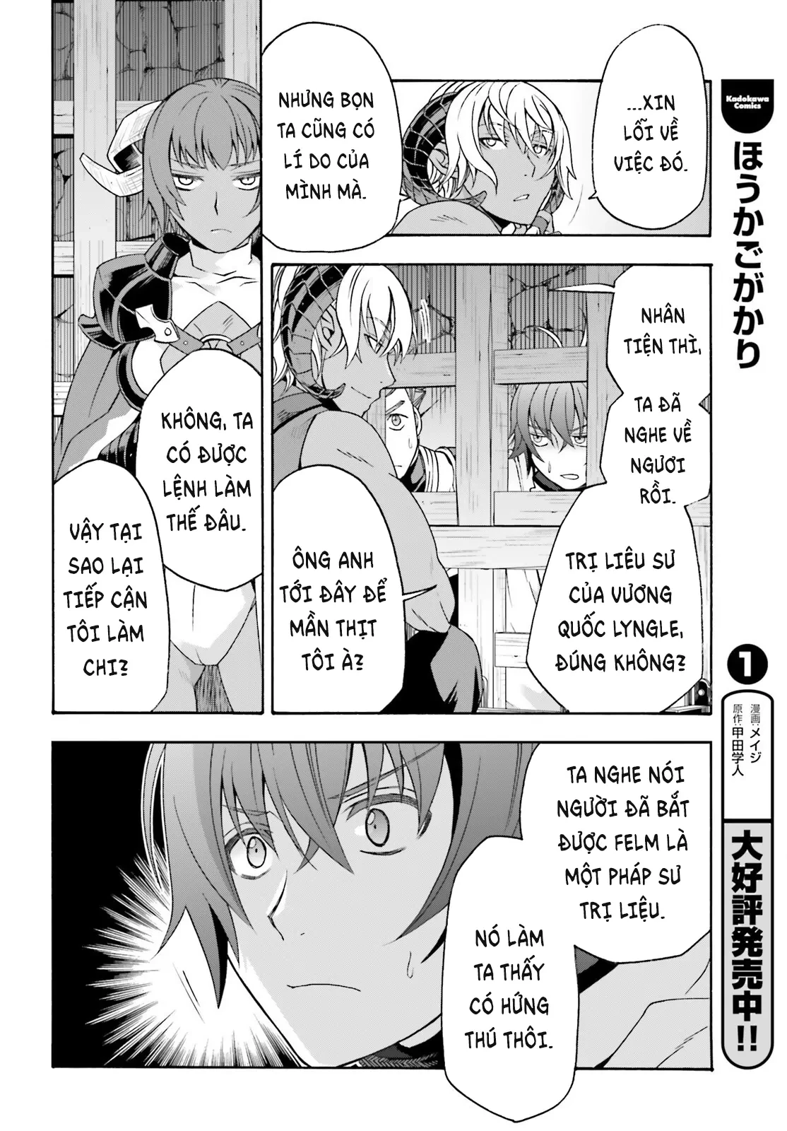 Là Healer Nhưng Lại Có Mặt Trên Chiến Trường Chapter 80 - 21