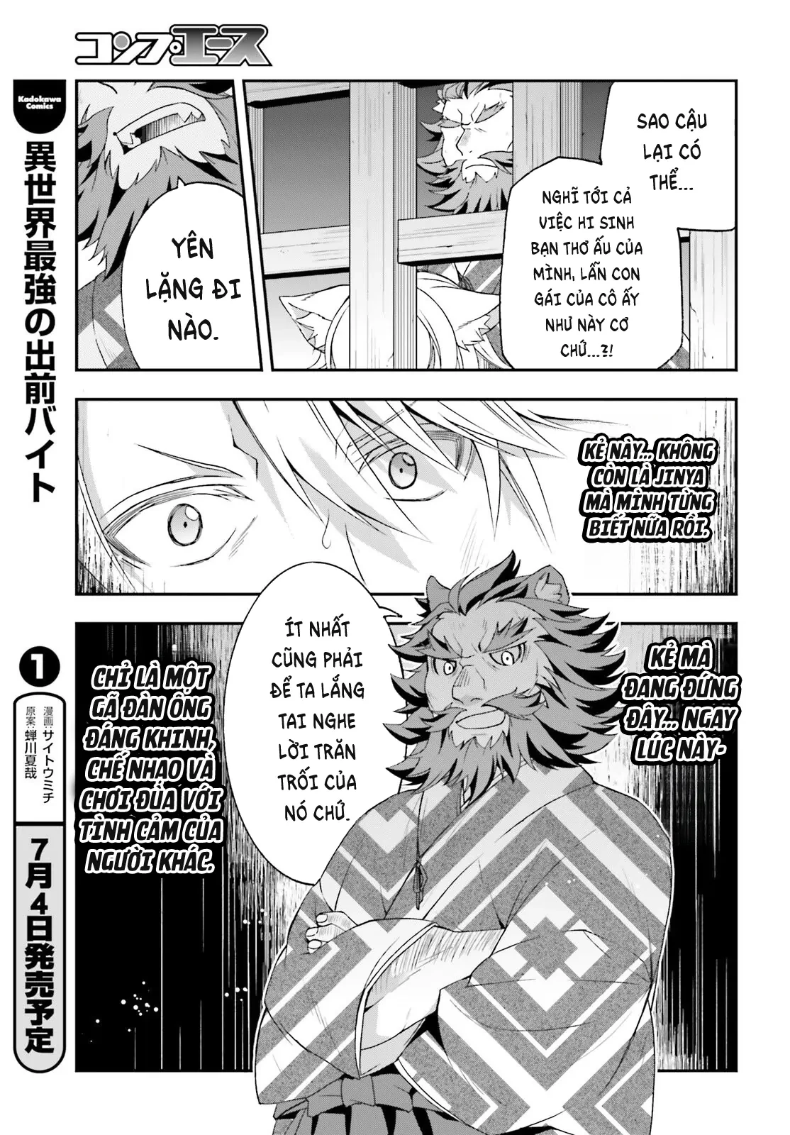 Là Healer Nhưng Lại Có Mặt Trên Chiến Trường Chapter 81 - 4