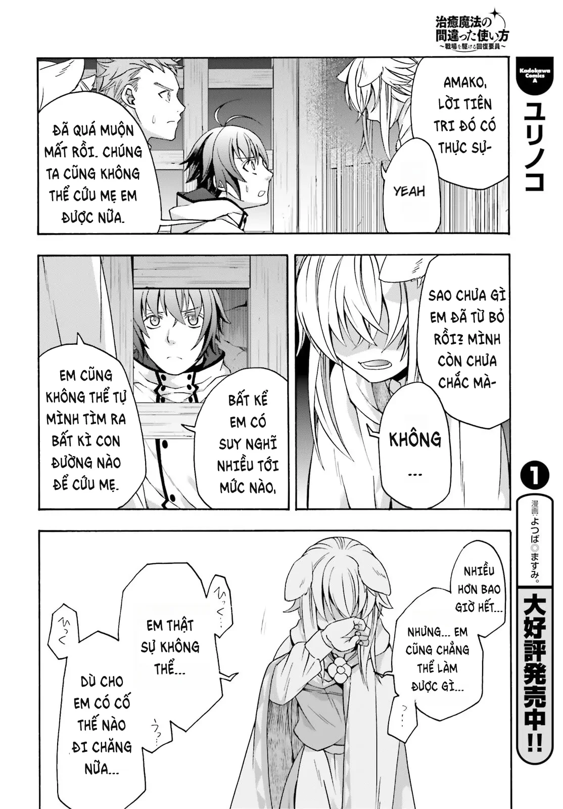 Là Healer Nhưng Lại Có Mặt Trên Chiến Trường Chapter 81 - 5