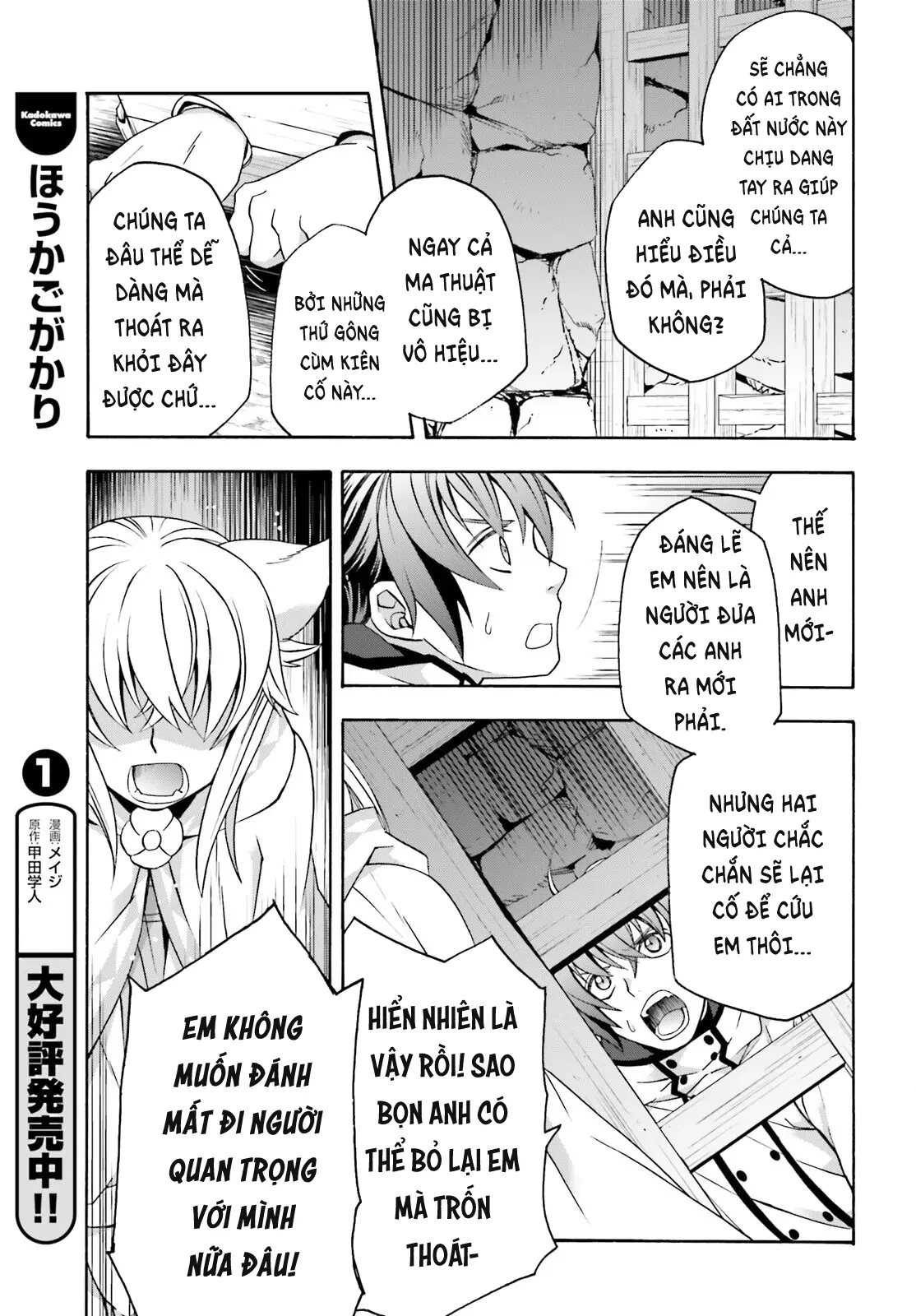 Là Healer Nhưng Lại Có Mặt Trên Chiến Trường Chapter 81 - 6