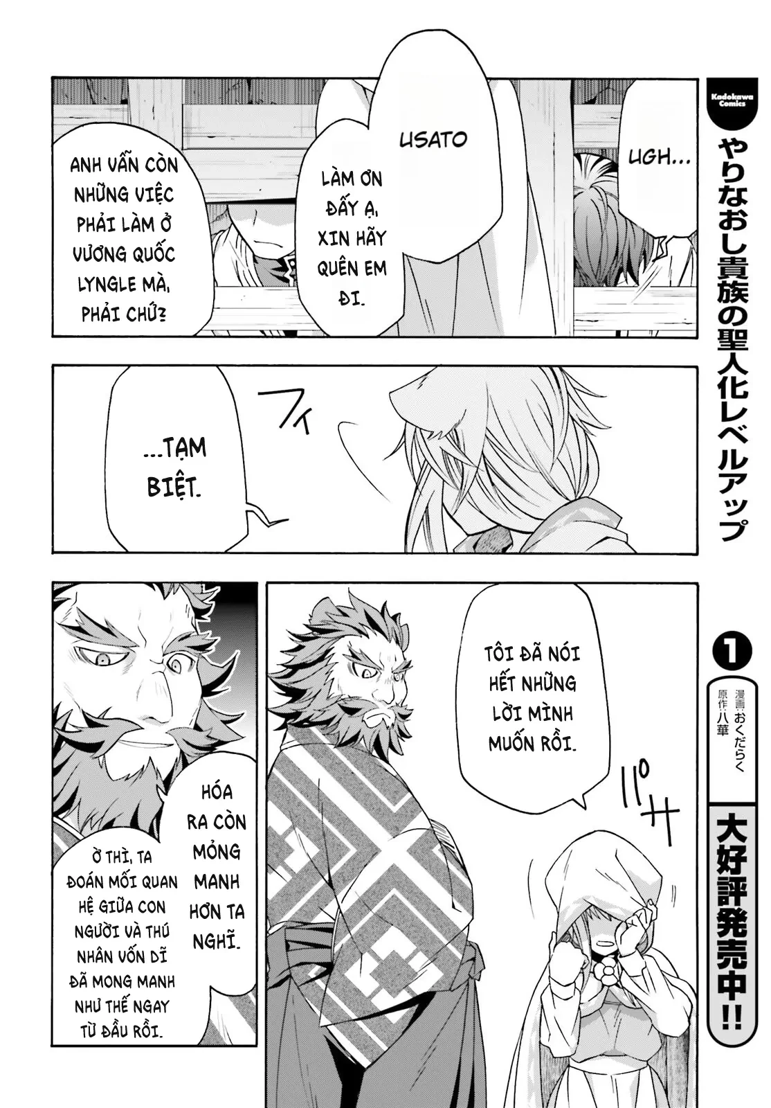 Là Healer Nhưng Lại Có Mặt Trên Chiến Trường Chapter 81 - 7