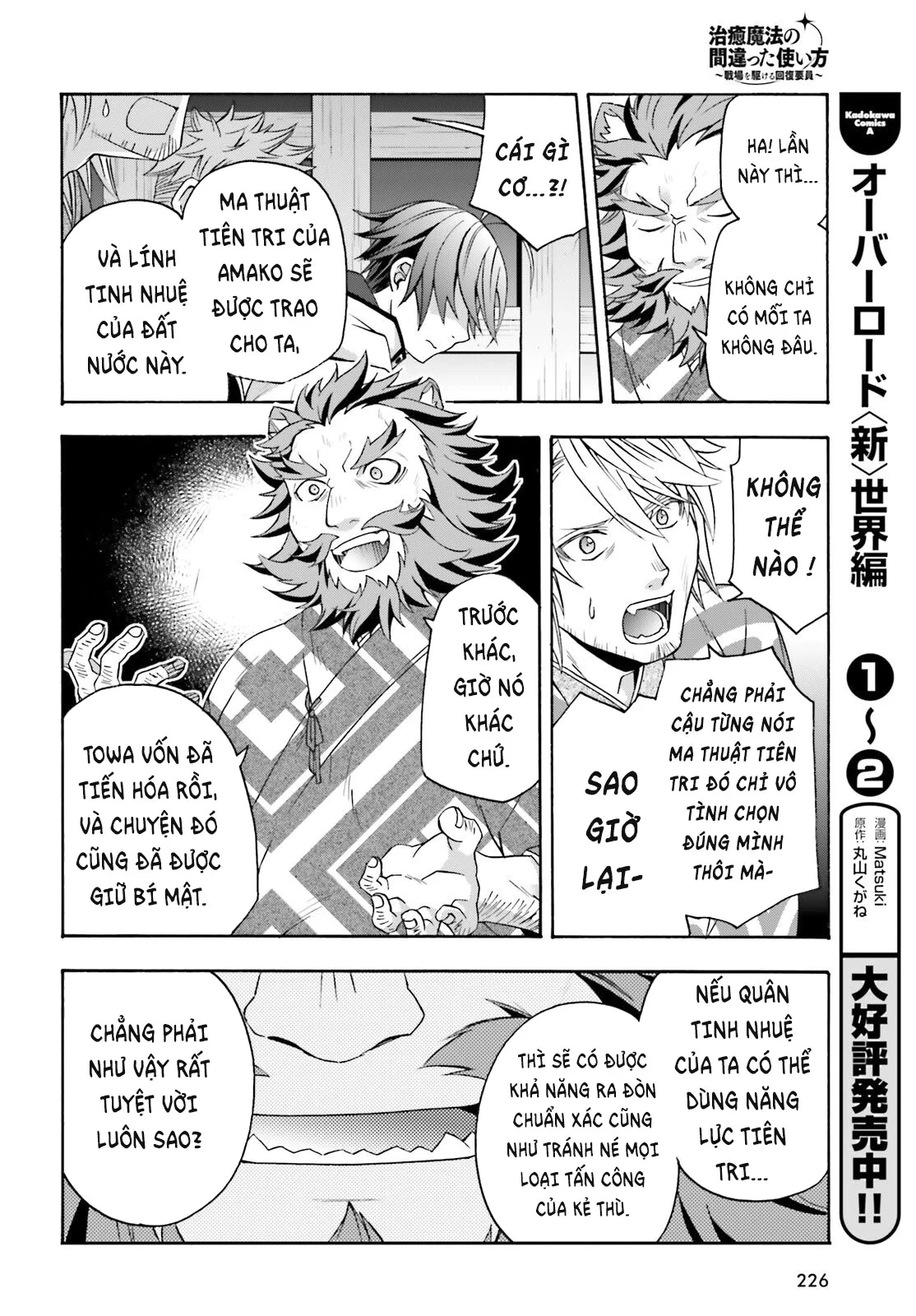 Là Healer Nhưng Lại Có Mặt Trên Chiến Trường Chapter 81 - 9