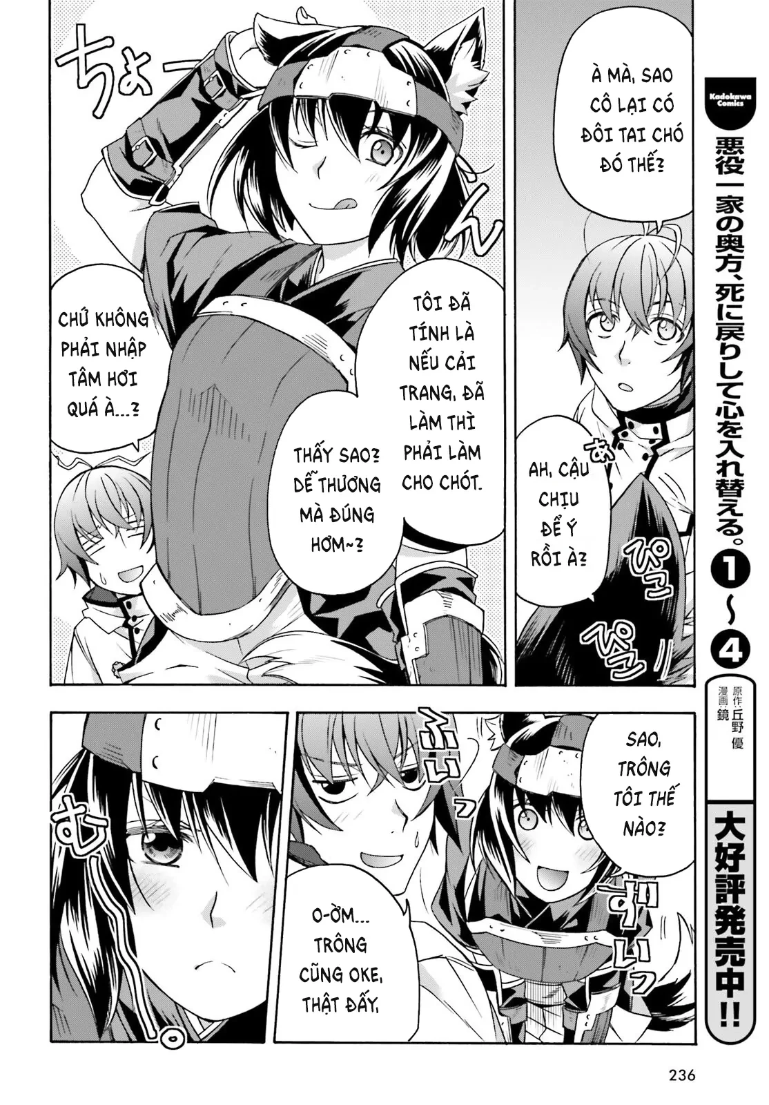 Là Healer Nhưng Lại Có Mặt Trên Chiến Trường Chapter 81 - 19