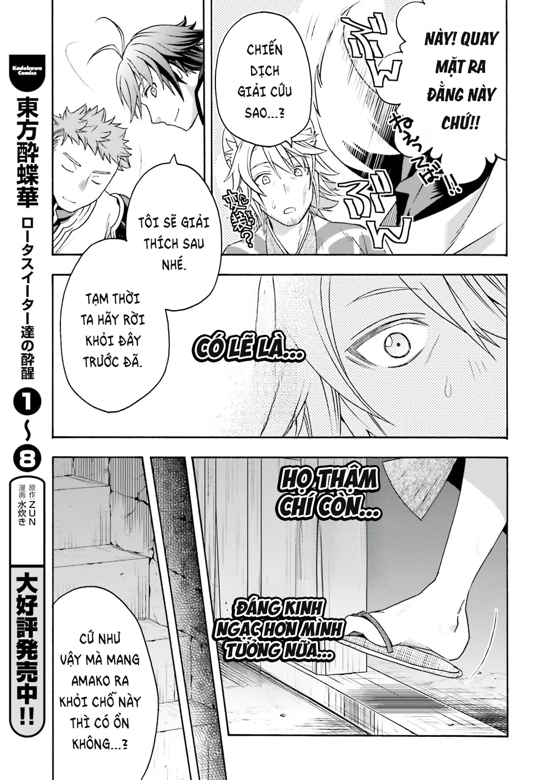 Là Healer Nhưng Lại Có Mặt Trên Chiến Trường Chapter 81 - 20