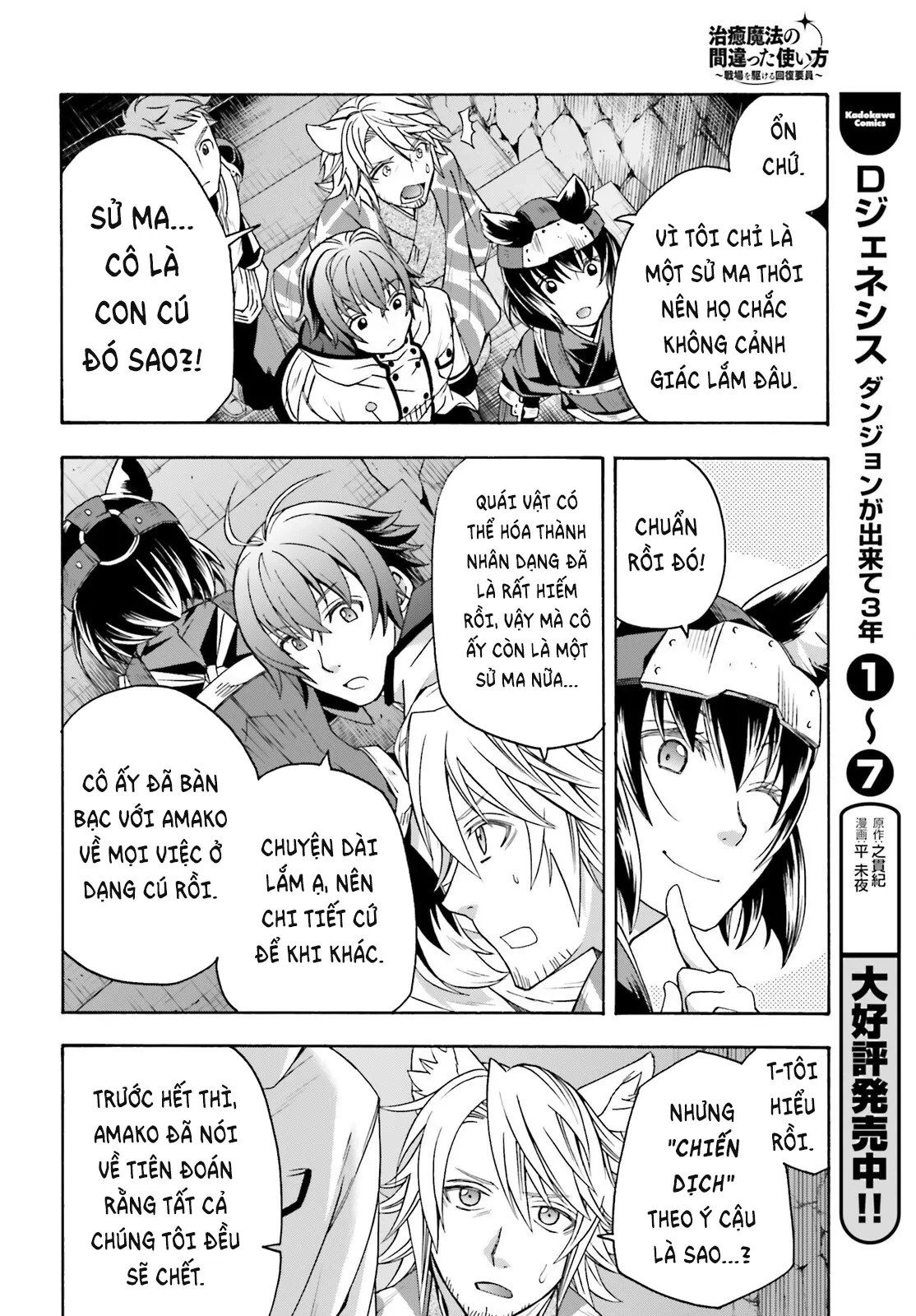 Là Healer Nhưng Lại Có Mặt Trên Chiến Trường Chapter 81 - 21