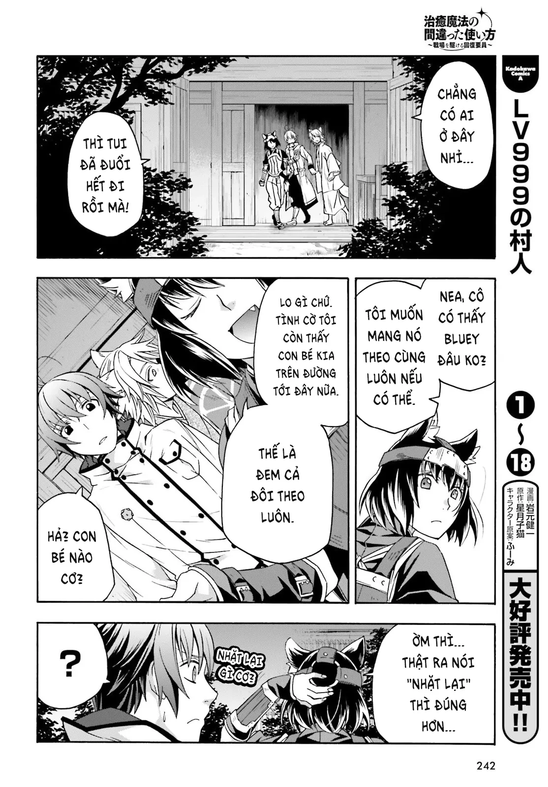 Là Healer Nhưng Lại Có Mặt Trên Chiến Trường Chapter 81 - 25