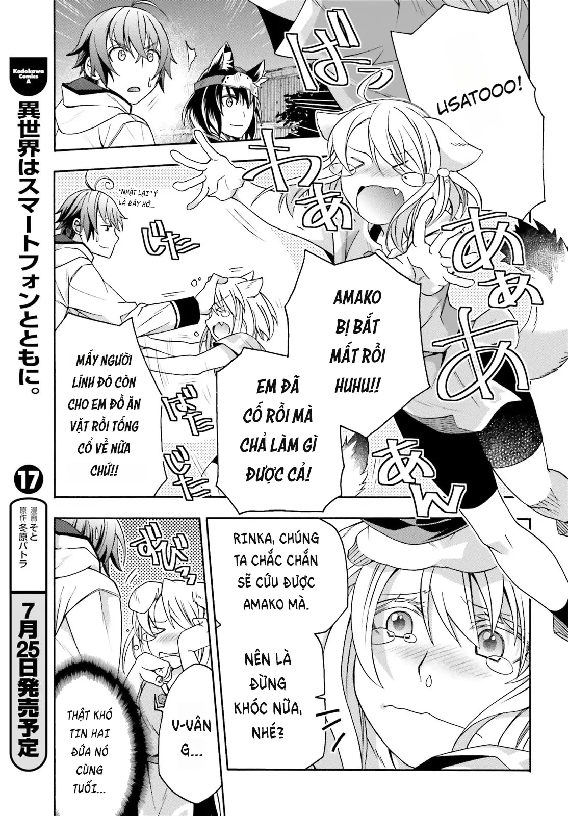 Là Healer Nhưng Lại Có Mặt Trên Chiến Trường Chapter 81 - 26