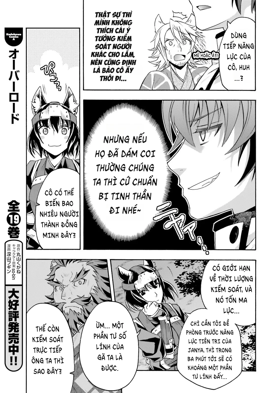 Là Healer Nhưng Lại Có Mặt Trên Chiến Trường Chapter 81 - 32