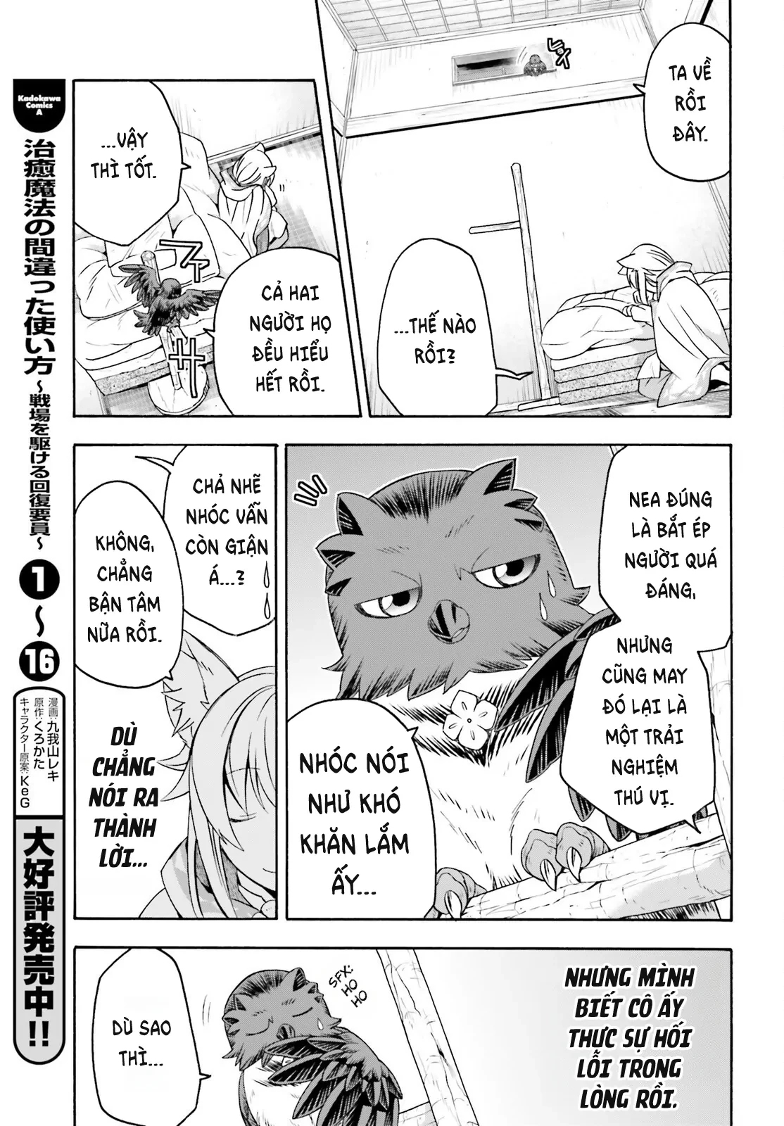 Là Healer Nhưng Lại Có Mặt Trên Chiến Trường Chapter 82 - 6