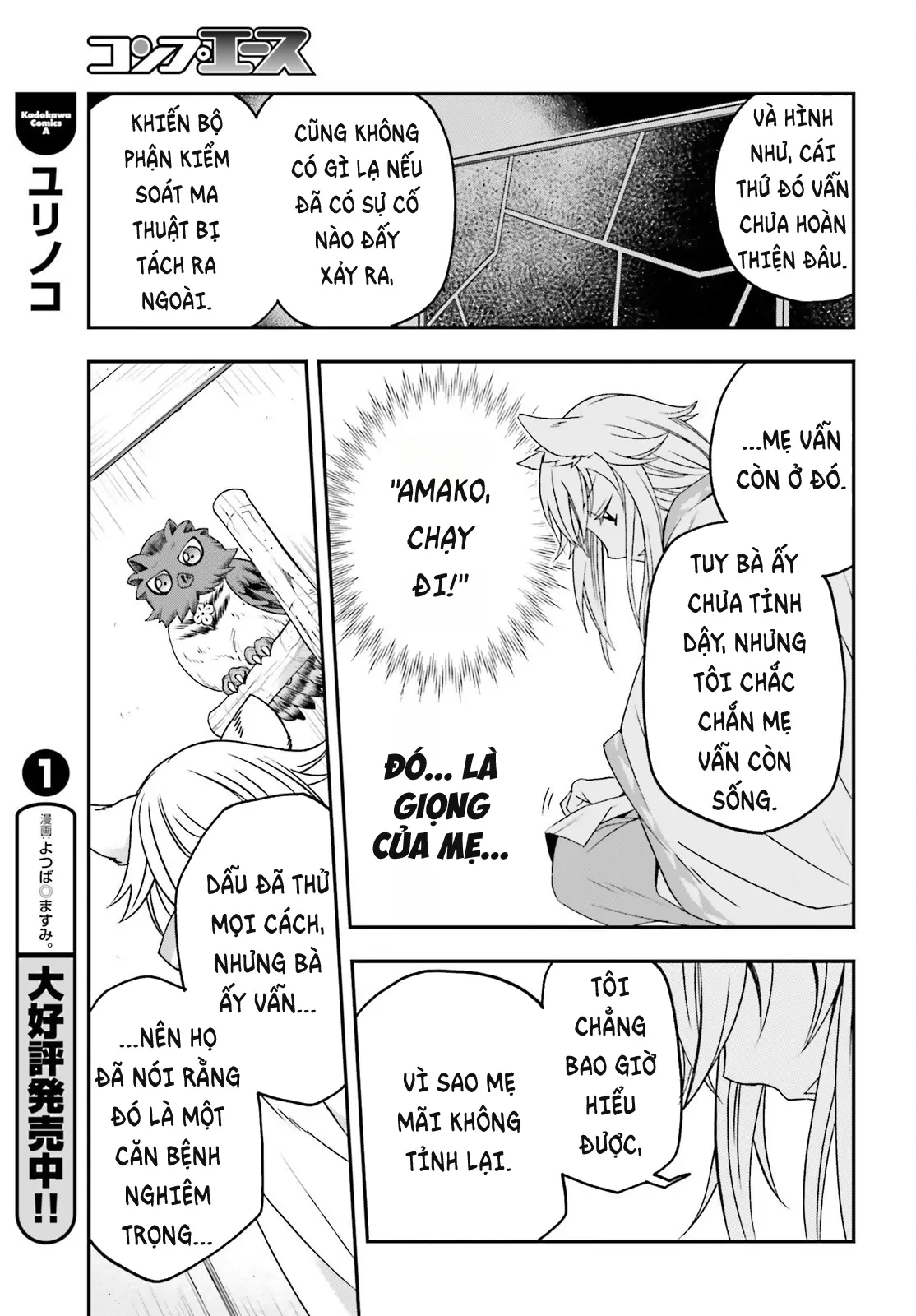 Là Healer Nhưng Lại Có Mặt Trên Chiến Trường Chapter 82 - 12