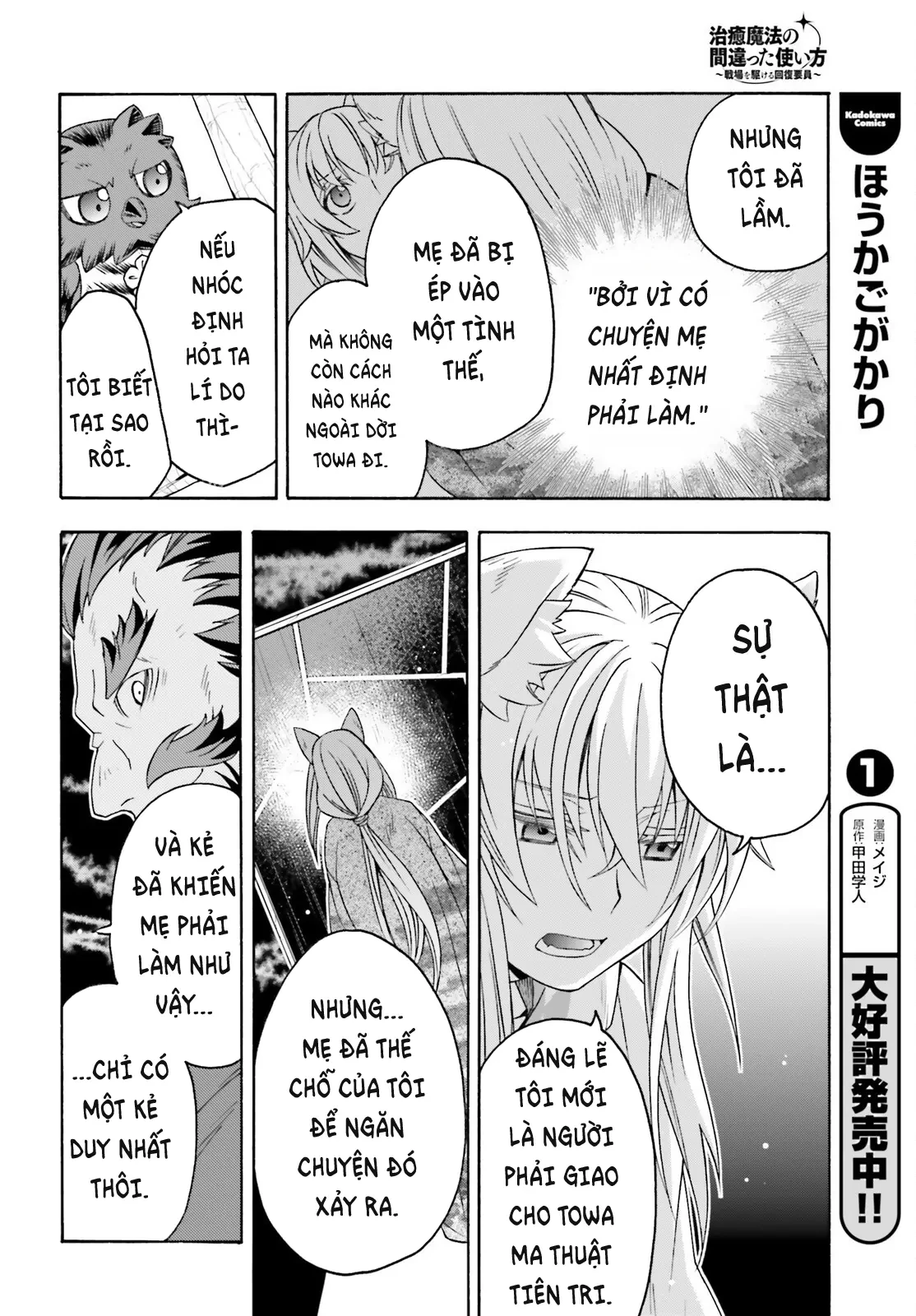 Là Healer Nhưng Lại Có Mặt Trên Chiến Trường Chapter 82 - 13