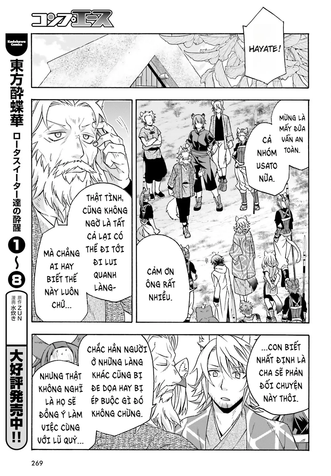 Là Healer Nhưng Lại Có Mặt Trên Chiến Trường Chapter 82 - 22