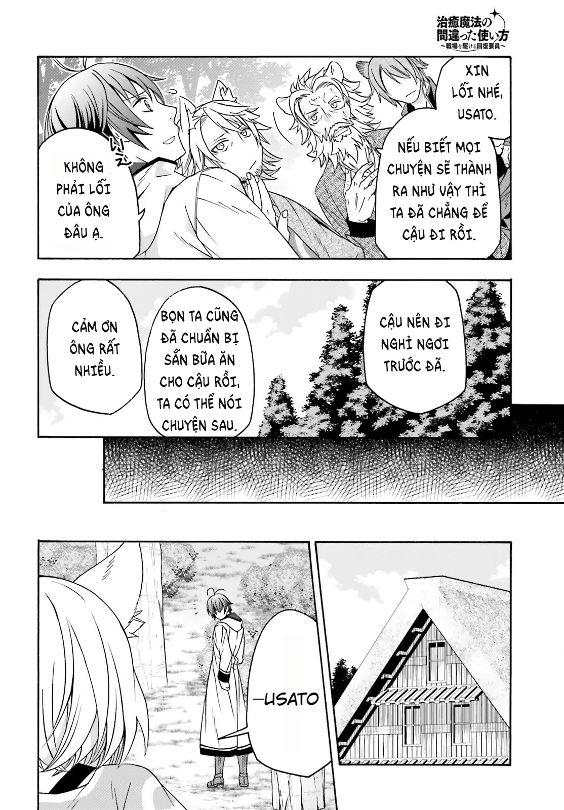 Là Healer Nhưng Lại Có Mặt Trên Chiến Trường Chapter 82 - 23