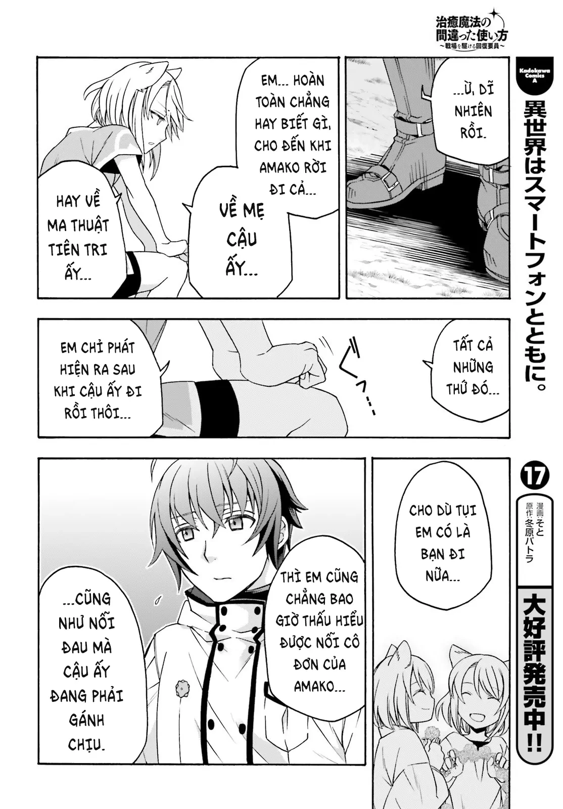 Là Healer Nhưng Lại Có Mặt Trên Chiến Trường Chapter 82 - 25