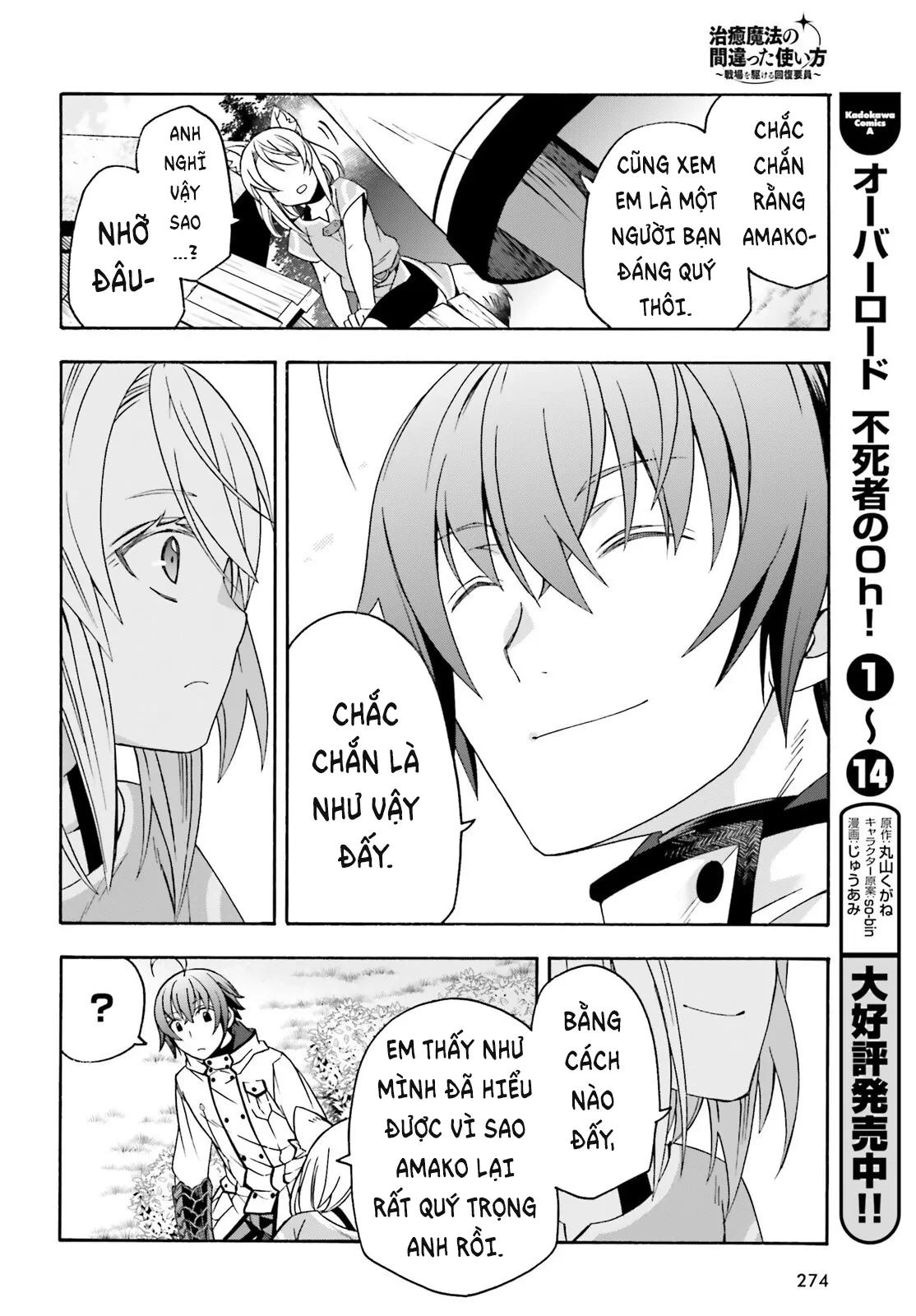 Là Healer Nhưng Lại Có Mặt Trên Chiến Trường Chapter 82 - 27