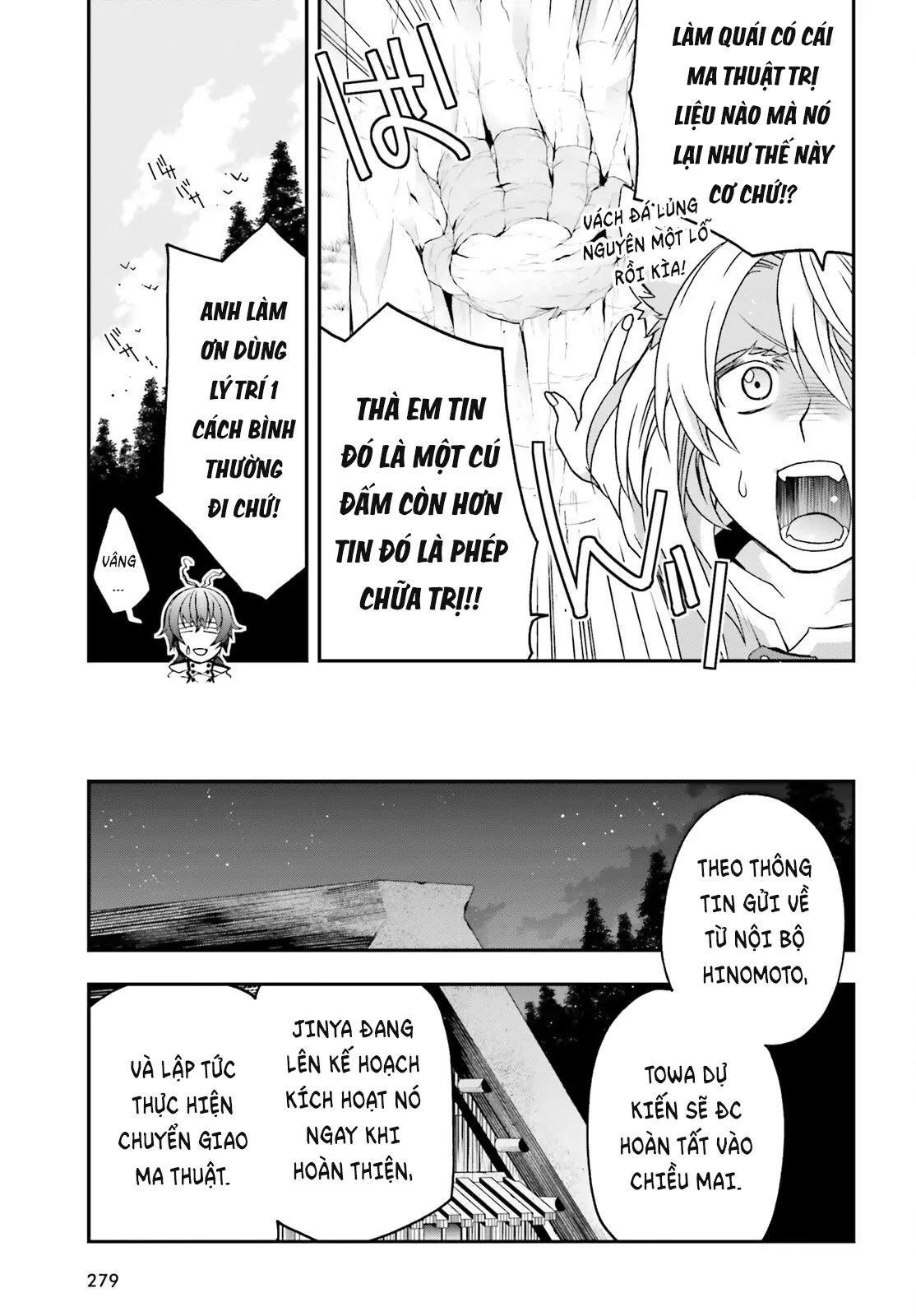 Là Healer Nhưng Lại Có Mặt Trên Chiến Trường Chapter 82 - 32