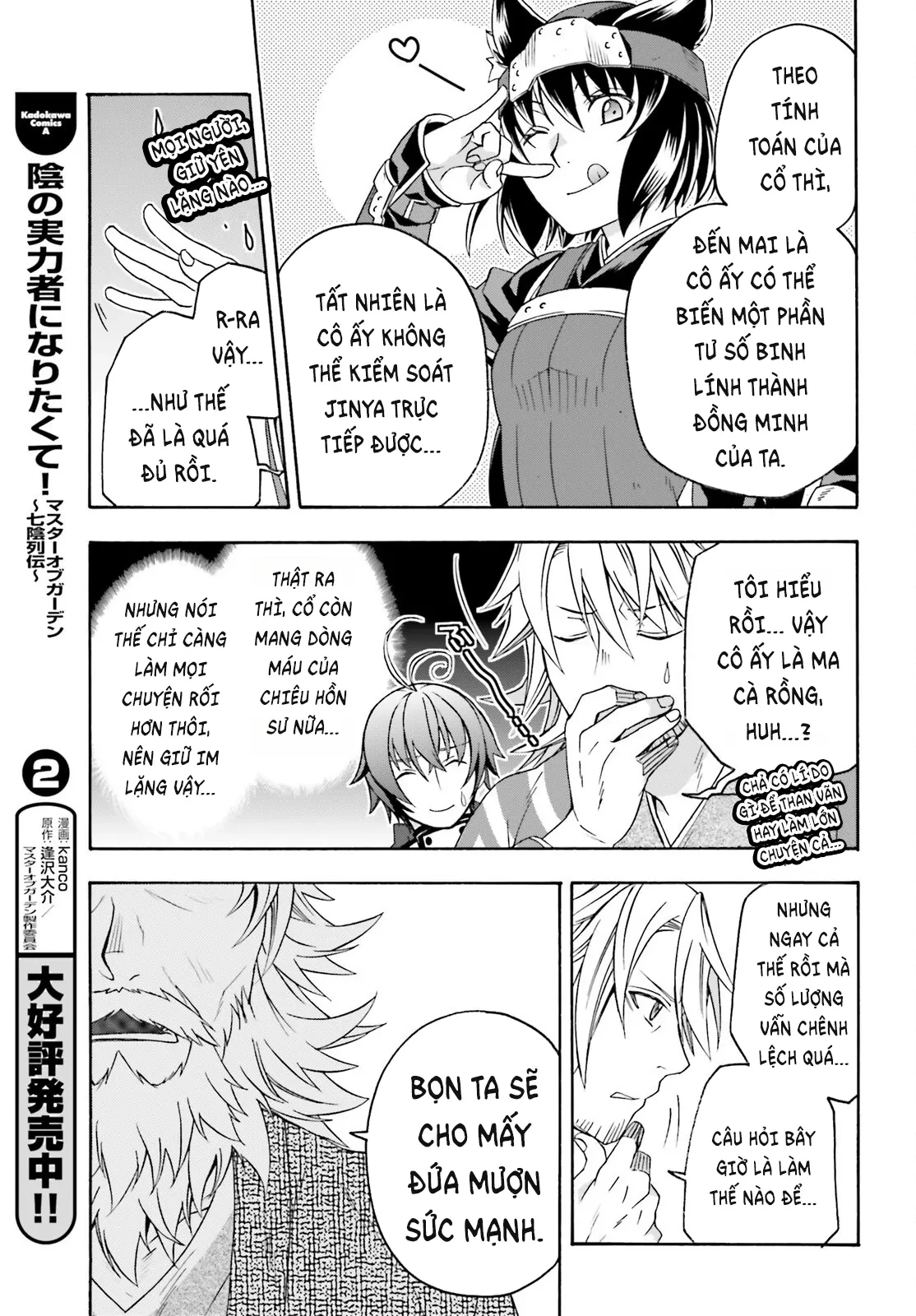 Là Healer Nhưng Lại Có Mặt Trên Chiến Trường Chapter 82 - 34