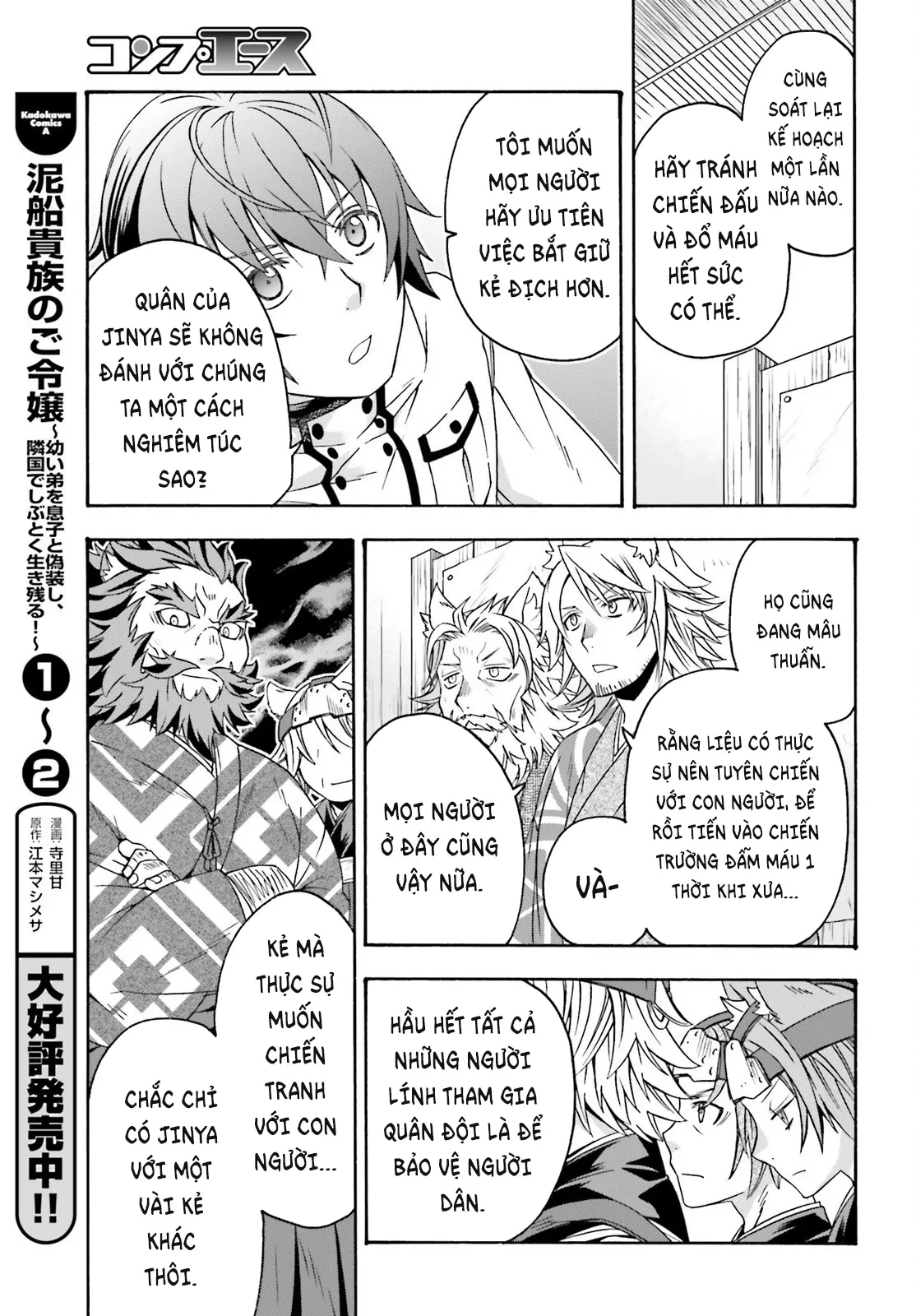 Là Healer Nhưng Lại Có Mặt Trên Chiến Trường Chapter 82 - 36