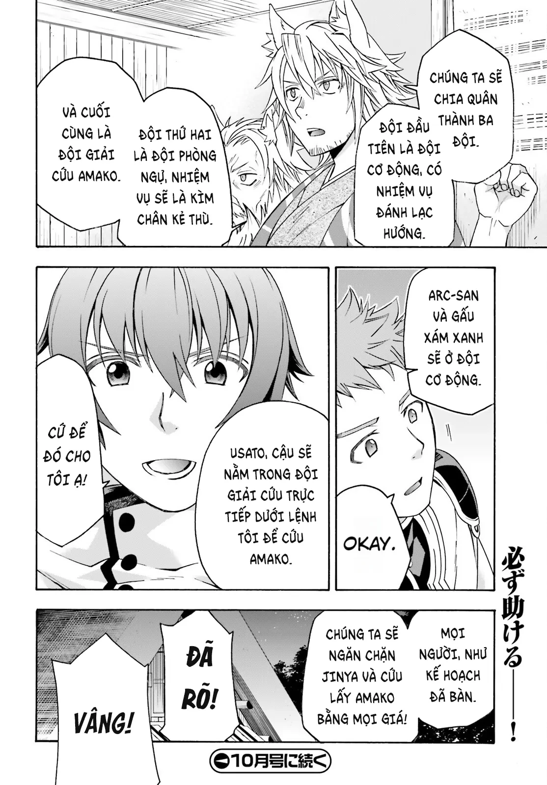 Là Healer Nhưng Lại Có Mặt Trên Chiến Trường Chapter 82 - 41