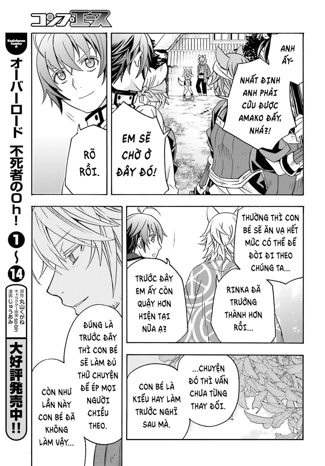 Là Healer Nhưng Lại Có Mặt Trên Chiến Trường Chapter 83.1 - 6