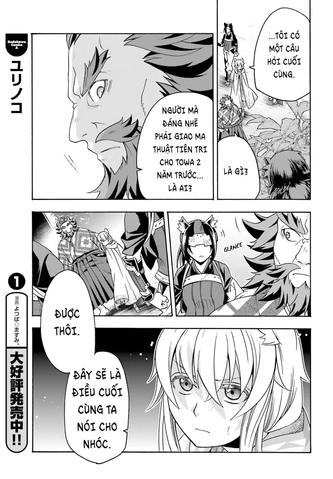 Là Healer Nhưng Lại Có Mặt Trên Chiến Trường Chapter 83.1 - 14