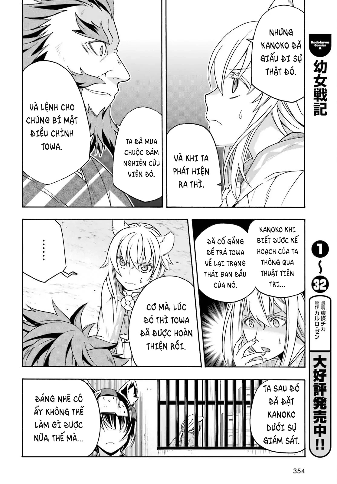 Là Healer Nhưng Lại Có Mặt Trên Chiến Trường Chapter 83.1 - 17