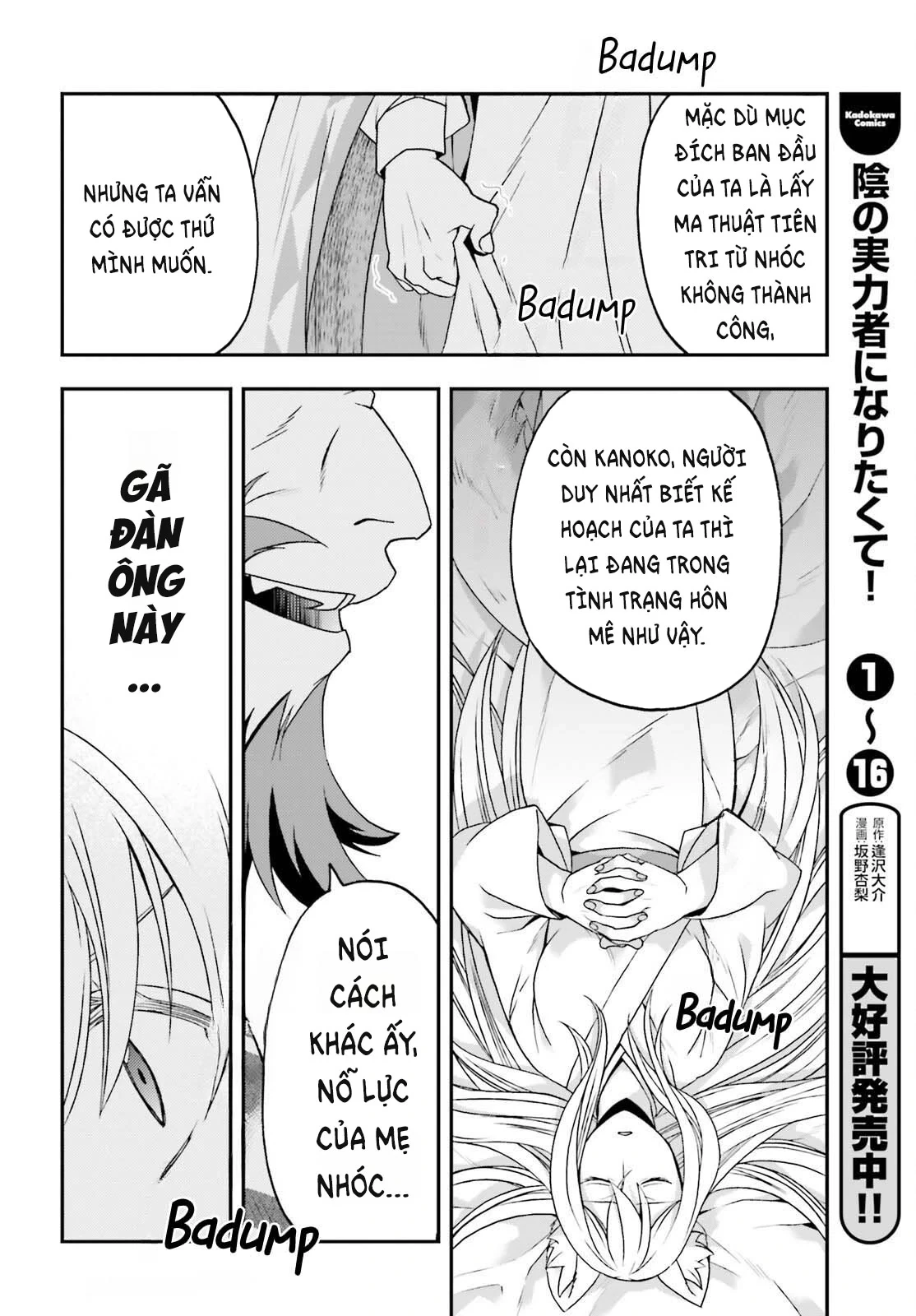 Là Healer Nhưng Lại Có Mặt Trên Chiến Trường Chapter 83.1 - 19