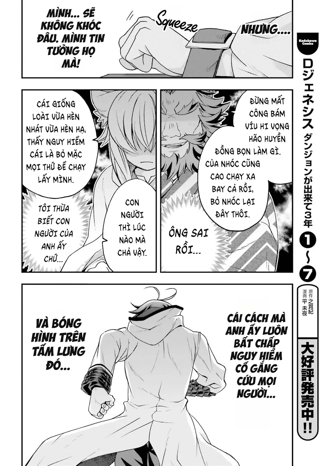 Là Healer Nhưng Lại Có Mặt Trên Chiến Trường Chapter 83.1 - 23