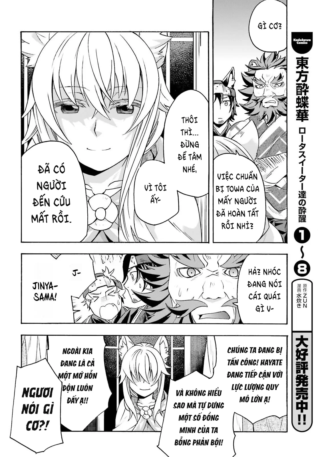 Là Healer Nhưng Lại Có Mặt Trên Chiến Trường Chapter 83.1 - 25