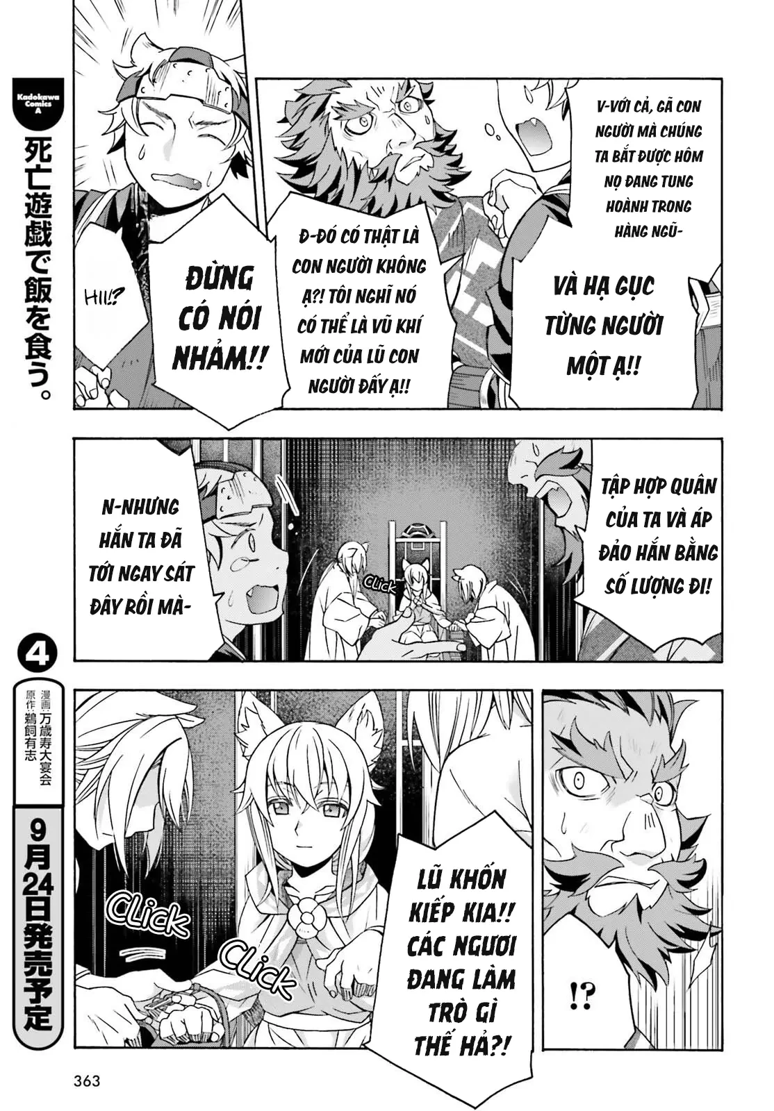 Là Healer Nhưng Lại Có Mặt Trên Chiến Trường Chapter 83.1 - 26