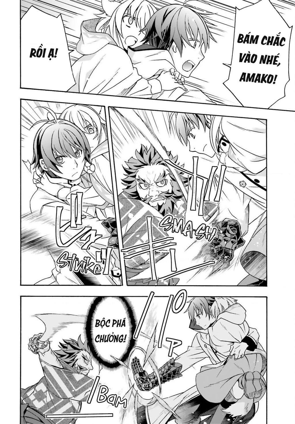 Là Healer Nhưng Lại Có Mặt Trên Chiến Trường Chapter 83.2 - 3