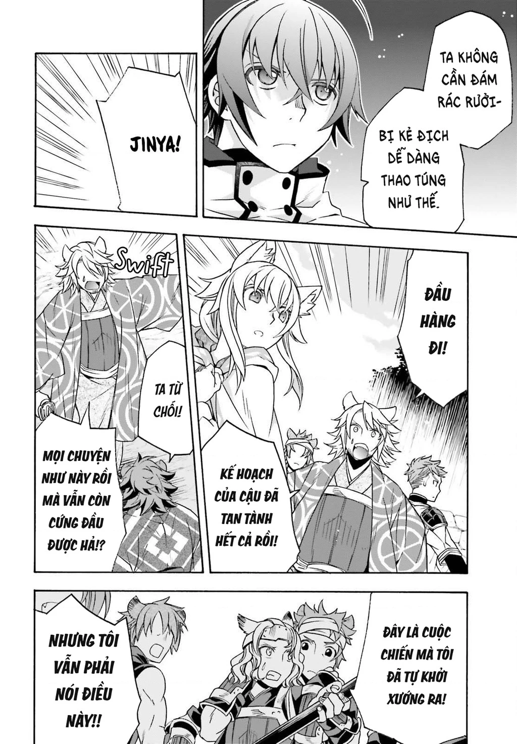 Là Healer Nhưng Lại Có Mặt Trên Chiến Trường Chapter 83.2 - 7