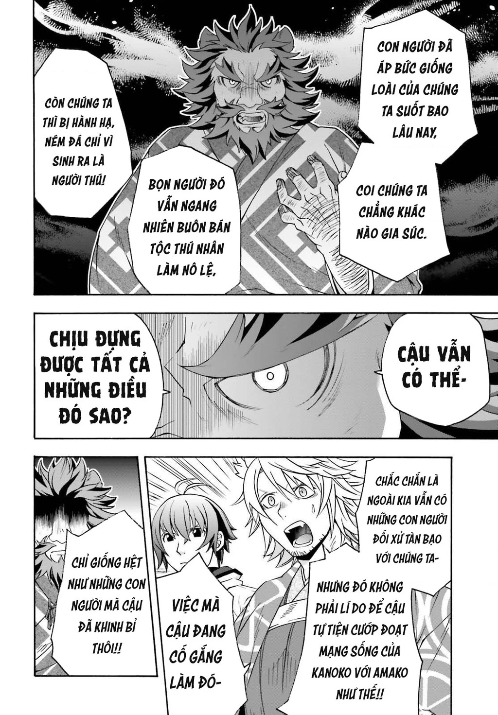 Là Healer Nhưng Lại Có Mặt Trên Chiến Trường Chapter 83.2 - 9