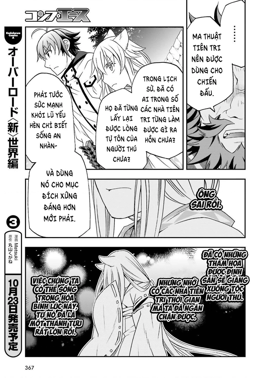 Là Healer Nhưng Lại Có Mặt Trên Chiến Trường Chapter 83.2 - 10