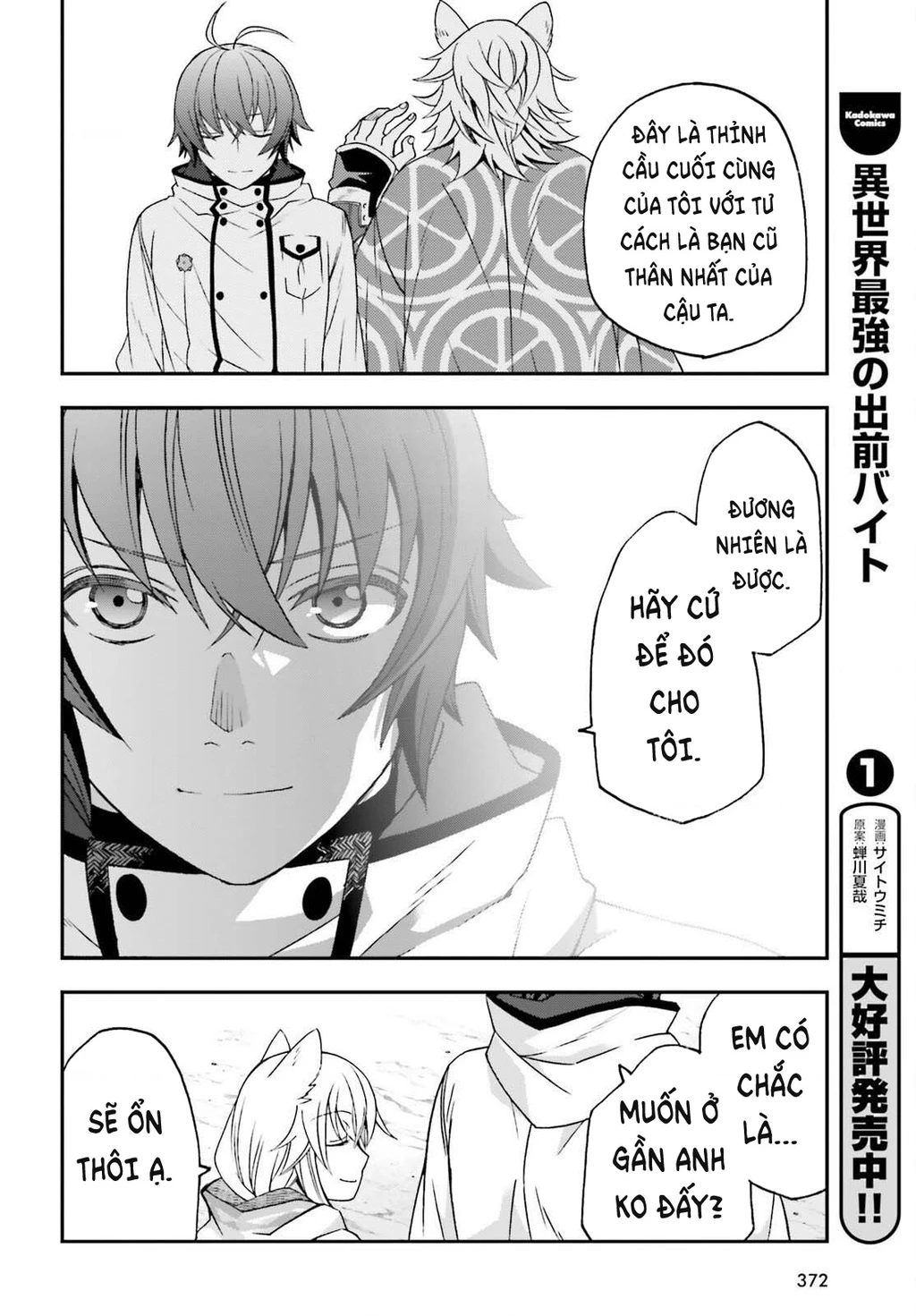 Là Healer Nhưng Lại Có Mặt Trên Chiến Trường Chapter 83.2 - 15